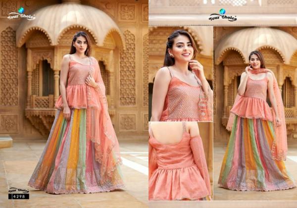 Your Choice Adaa Festive Wear Georgette Designer Salwar Kameez